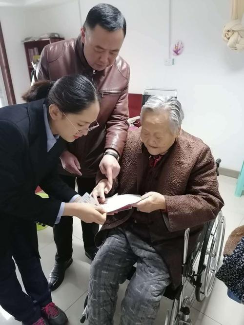 茶语轩