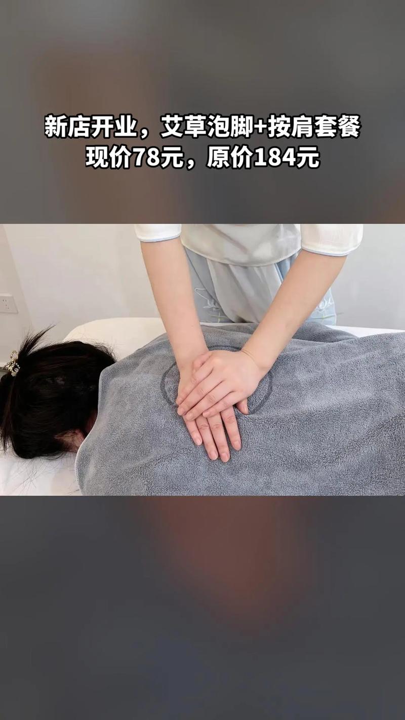 喝茶外卖app